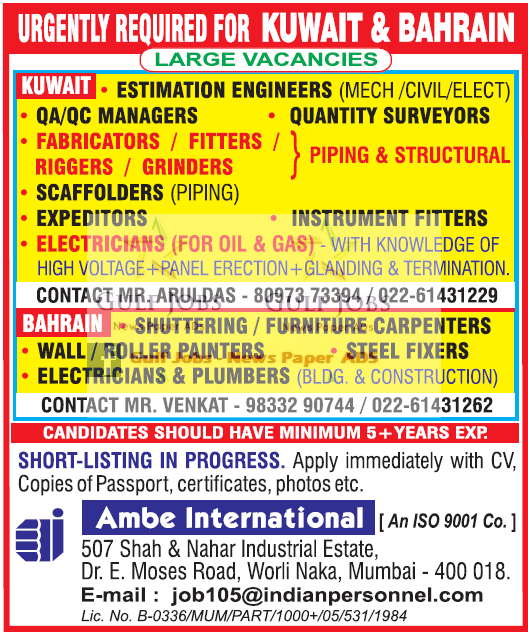 Urgent & Large Job Opportunities for Kuwait & Bahrain