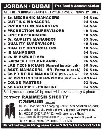 Jordan & Dubai job vacancies