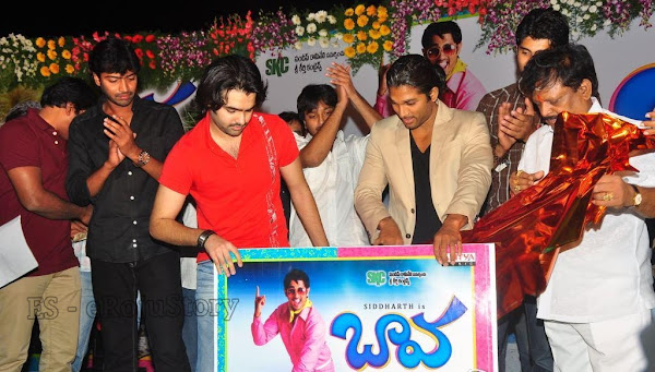 Baava MOvie Audio Launch : First on Net film pics