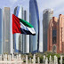 الامارات قبلة السلام و التنمية الشاملة العالمية  