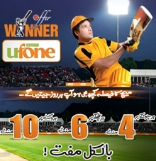 Ufone Winner Offer