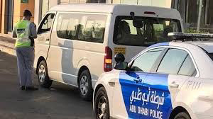 Abu Dhabi Police Cautions Motorist