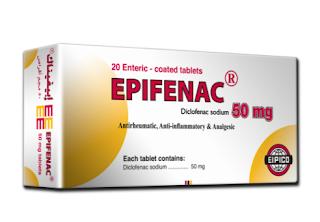 EPIFENAC دواء