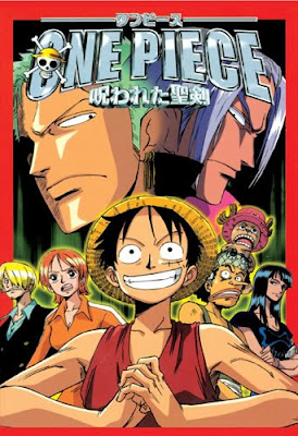 Onepiece Oasis One Piece Movie 05 The Curse Of The Sacred Sword