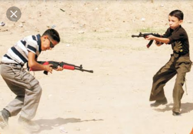 عاشوراء کا کھلونا یعنی چھرّے والی کھلونا بندوق
