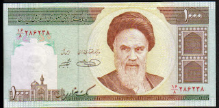 Iranian Rial