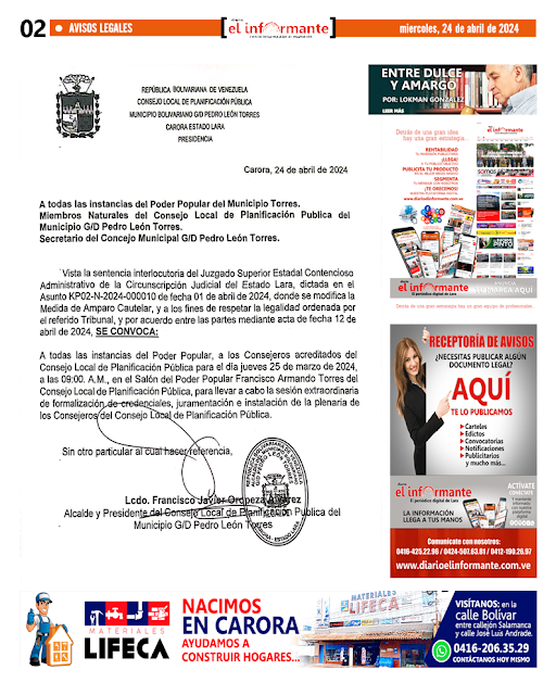 A QUIEN PUEDA INTERESAR: MIEMBROS DEL CONSEJO LOCAL DE PLANIFICACIÓN PUBLICA DEL MUNICIPIO G/D PEDRO LEÓN TORRES