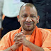 योगी सरकार ने दी एक और सौगात :अयोध्या में दो सौ करोड़ की लागत से बनेगा फोरलेन वाला लक्ष्मण पथ
