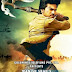 Betting Raja 2012 Hindi Movie Watch Online