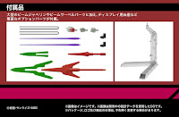 Bandai HG 1/144 DARILBALDE Color Guide & Paint Conversion Chart