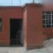 View album