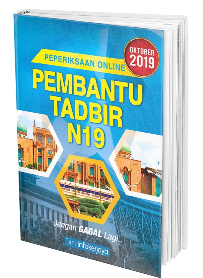 Pakej Rujukan Khas Untuk Persediaan Peperiksaan Online Pembantu Tadbir N19 