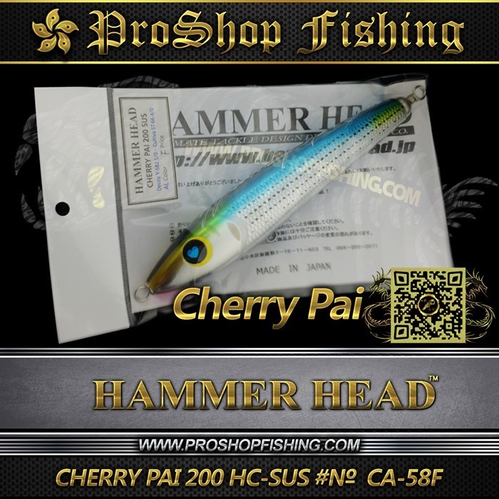 hammerhead CHERRY PAI 200 HC-SUS #№ CA-58F.7_thumb