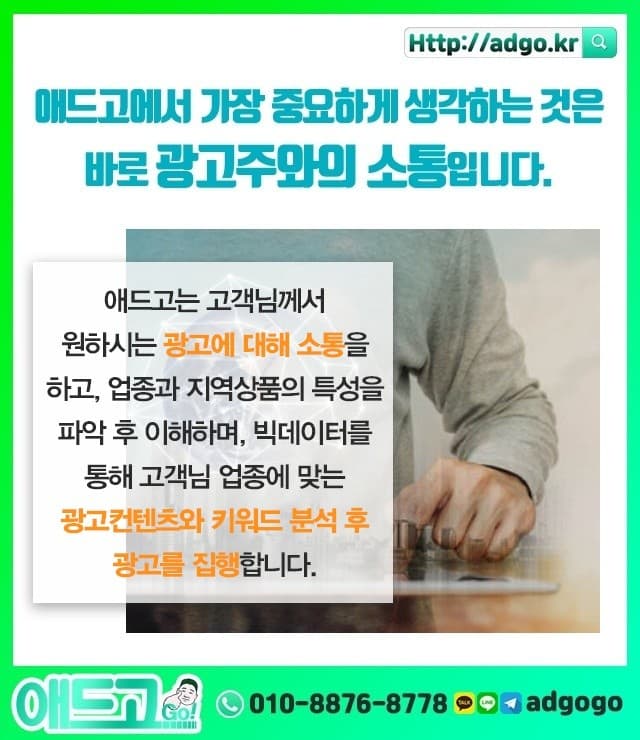 경기세트