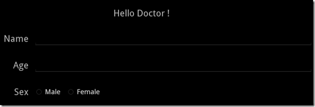 Andriod form layout