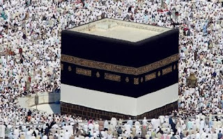 Kaaba Wallpapers