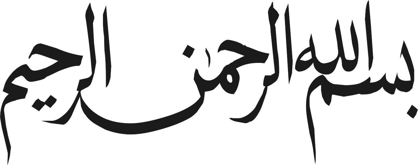 Taufik Rahman Al Ghazali kaligrafi  Bismillah