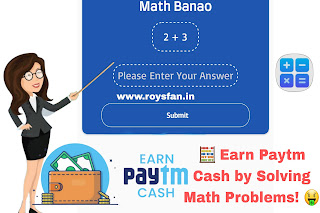 🧮 Earn Paytm Cash by Solving Math Problems! 🤑