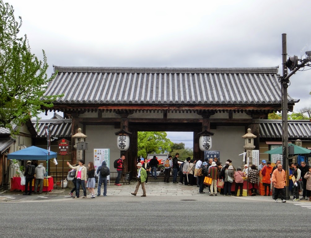 Invitation To Bonsai World Flea Market At Toji Temple京都 東寺フリマに潜入