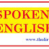 Spoken English Materials - 02-07-2022 (www.thulirkalvi.net) Download Now!!! 