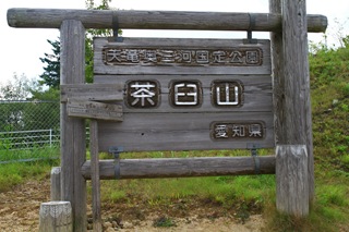 m_chausu499