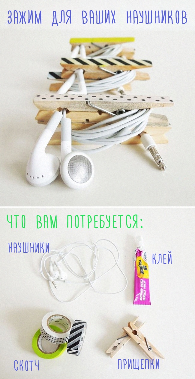 20 simple but krutetskiy things you can do with your hands