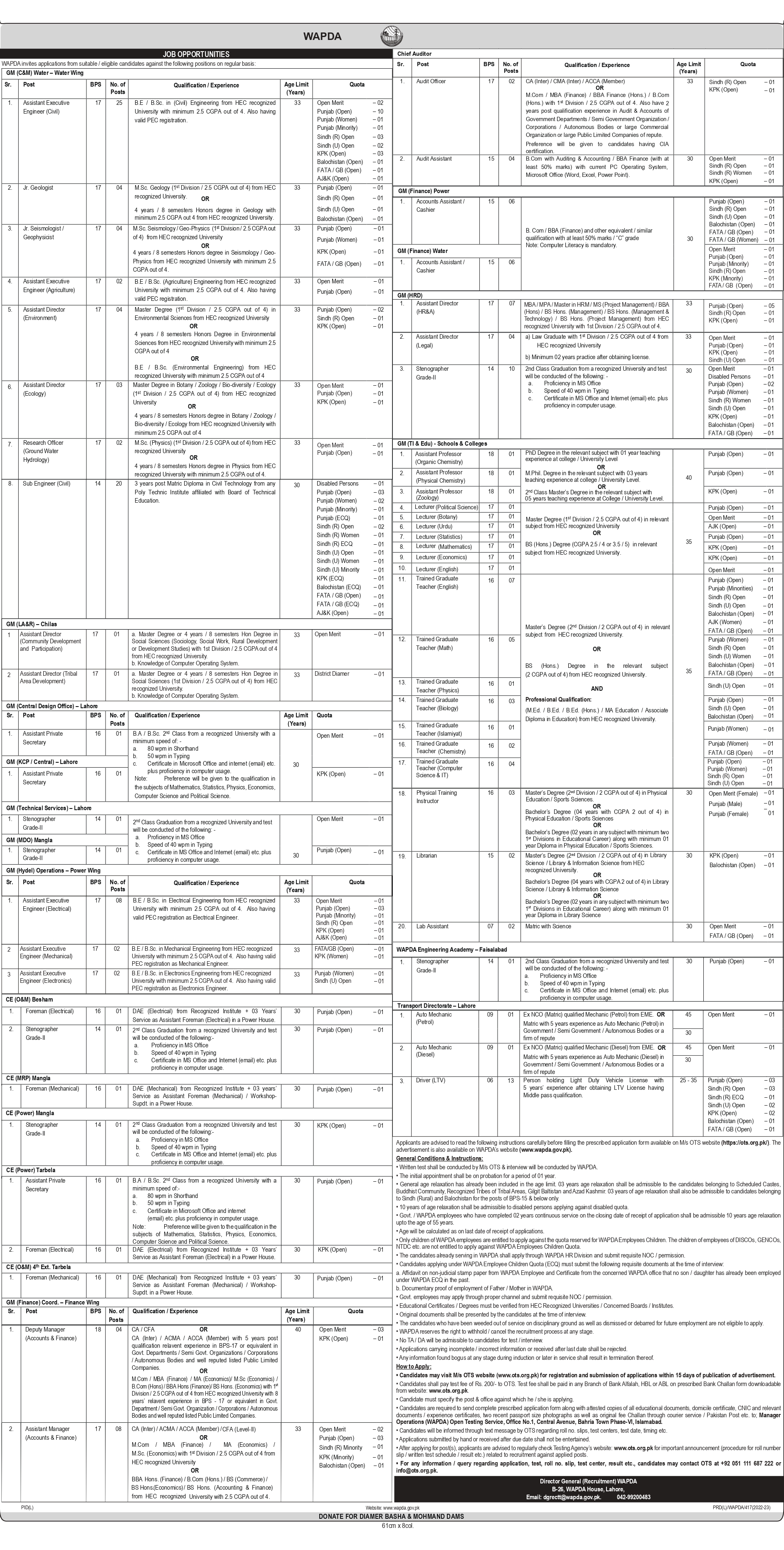 Wapda Jobs 2023 | Latest OTS jobs in Wapda Advertisement Apply Online ots.org.pk
