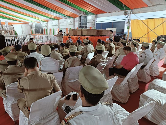 आगामी वी0आई0पी0 ड्यूटी में लगे अधिकारी/कर्मचारीगण को ब्रीफ किया गया एवं आवश्यक दिशा निर्देश दिया गया।