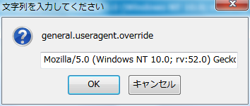 general.useragent.override