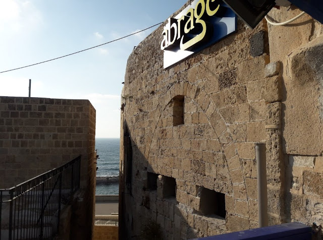 Abrage - Fish Restaurant at old Jaffa