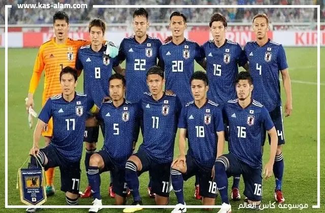 تشكيلة منتخب اليابان في كاس العالم 2022