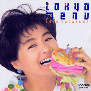 [Album] Yoko Nagayama – Tokyo Menu (1988.03.09/Flac/RAR)