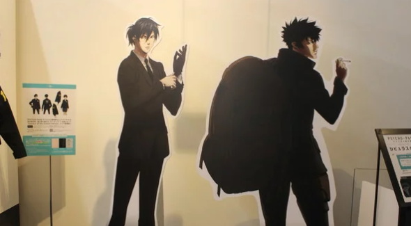 Pameran Psycho-Pass Memberikan Tinjauan Seri Yang Komprehensif