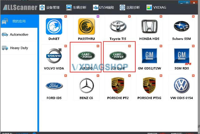 VXDIAG VCX SE JLR DoIP VCI Not Detected 3