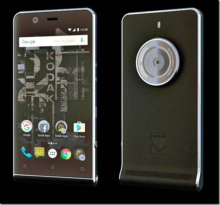 Kodak Ektra est la tentative pour Kodak de proposer un Smartphone taillé pour la photographie.