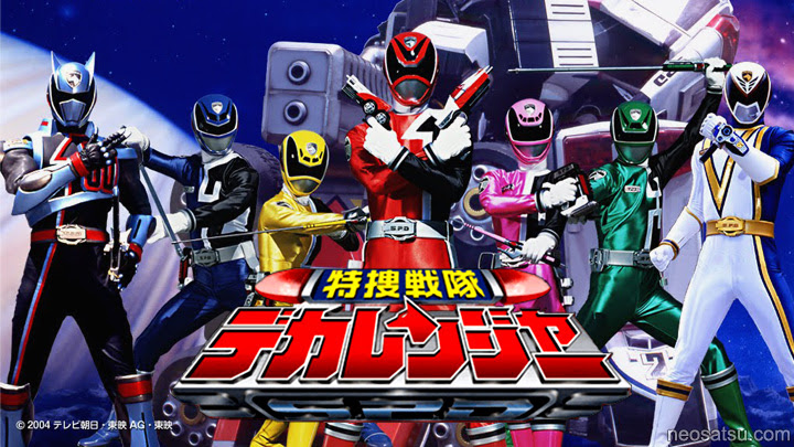 Tokusou Sentai Dekaranger Batch Subtitle Indonesia