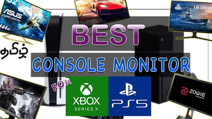 Best Gaming Monitor for Console 2020 [PS5 & XBOX Series X/S] | IN TAMIL ...