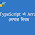 TypeScript এ Array লেখার নিয়ম 