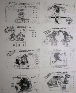 Thai Lottery Final paper For 01-09-2018