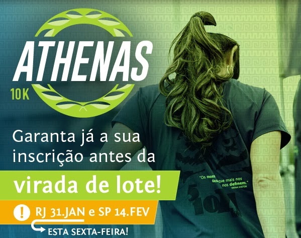 http://www.circuitoathenas.com.br/2014/