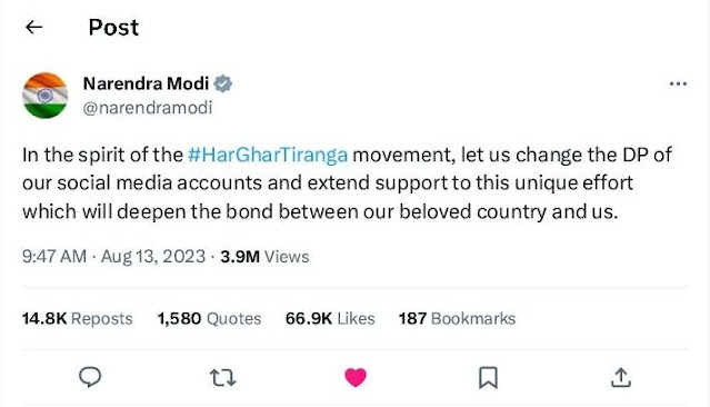 Tweet by PM Narendra Modi #HarGharTiranga