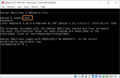 Cara Install Linux Debian Server 8 (Jessie) Lengkap VirtualBox