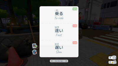 Shashingo Learn Japanese With Photography Game Screenshot 7