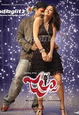 Jalsa (2008)   Telugu Movie Watch Online