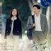 Lirik Lagu Now and Then Ost. The Midnight Romance in Hagwon - The Restless Age