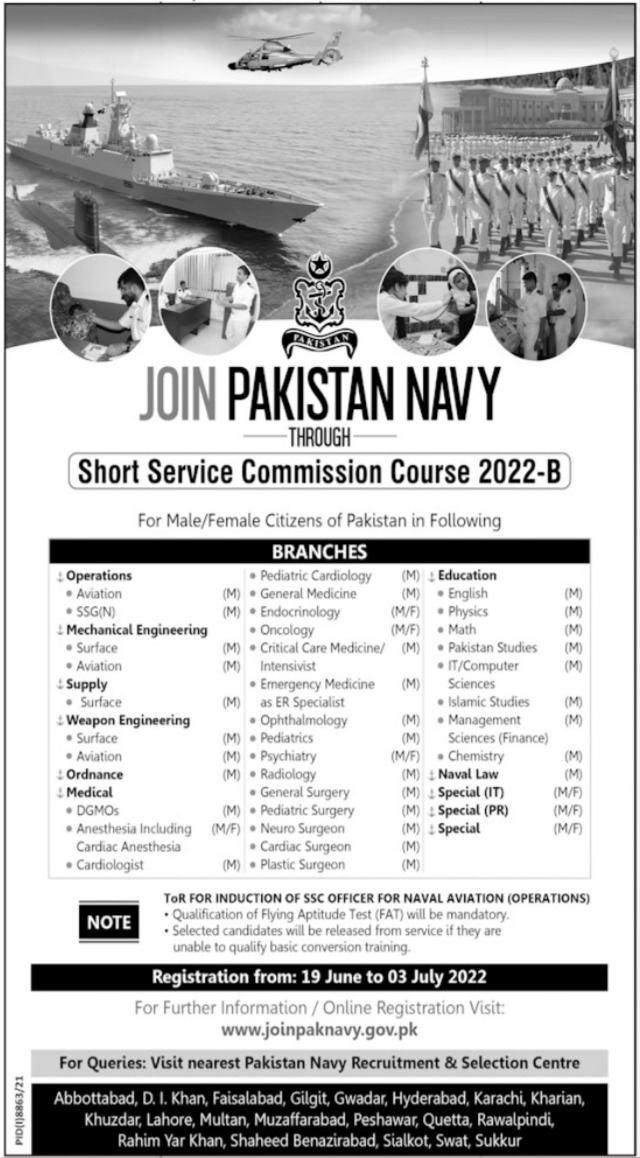 Join Pakistan Navy Through Short Service Commission Course 2022-B Jobs 2022