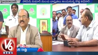  IAS officer Janardhan Reddy takes charge as GHMC Commissioner