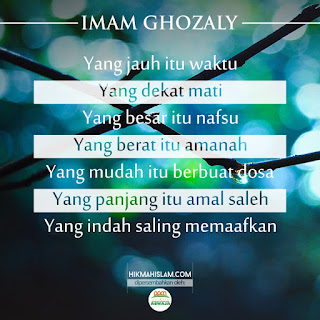 Pesan Imam Al Ghazali