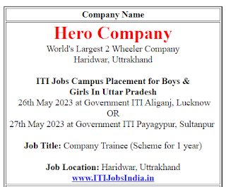 ITI Jobs Campus Placement for Boys & Girls In Uttar Pradesh for Hero Worlds Largest Two Wheeler Company