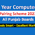 1st year computer science pairing scheme 2023 Punjab Boards